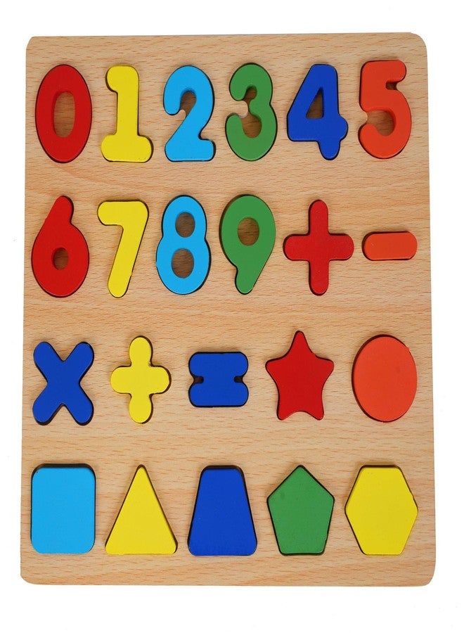 لوحة ألغاز خشبية بأرقام ورموز - لعبة تعليمية للأطفال - ألغاز خشبية للأطفال - ألعاب للأولاد من عمر سنتين فما فوق (عبوة واحدة، صغيرة) من إنتاج BUFACK - Image 5